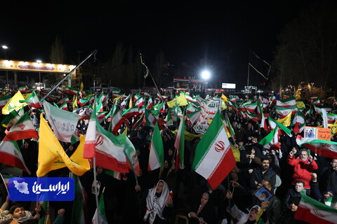 اجتماع مردمی میدان تجریش تهران و گرامیداشت شهدای مدرسه شجره طیبه میناب