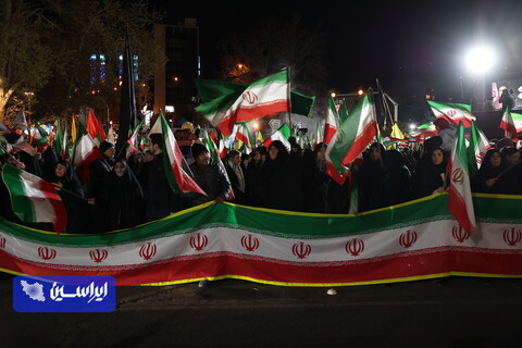 اجتماع مردمی میدان تجریش تهران و گرامیداشت شهدای مدرسه شجره طیبه میناب