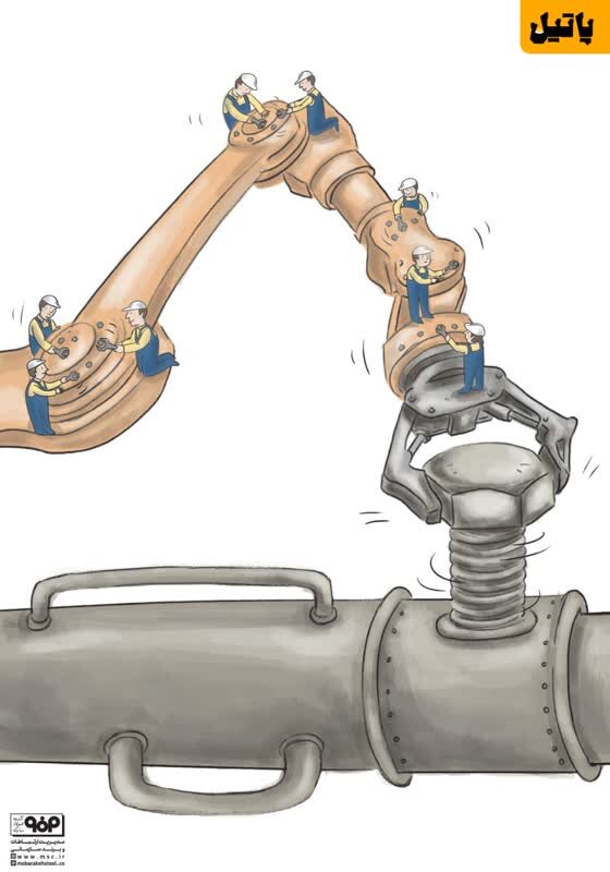صنعت و صنعتگر، نیروی پیشران کشور