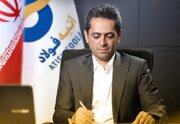 از مدیریت نقدینگی تا خلق اکوسیستم هوشمند مالی در زنجیره فولاد