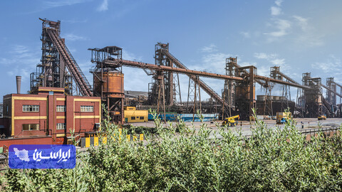 Backed by $2.3 Billion in Environmental Investment Mobarakeh Steel: An Iranian Narrative of Green Industry in the Era of Sustainable Development