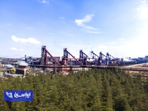 فولاد مبارکه؛ پرچمدار صنعت سبز ایران