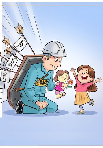 روز_دختر مبارک
