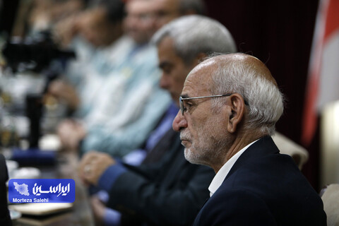 برنامه آغاز یک تعهد