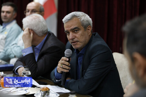برنامه آغاز یک تعهد