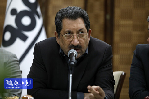 برنامه آغاز یک تعهد