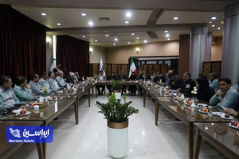 برنامه آغاز یک تعهد