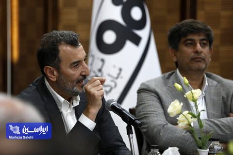 برنامه آغاز یک تعهد