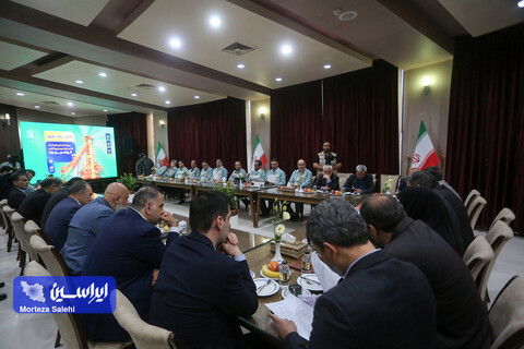 برنامه آغاز یک تعهد