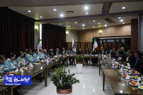 برنامه آغاز یک تعهد