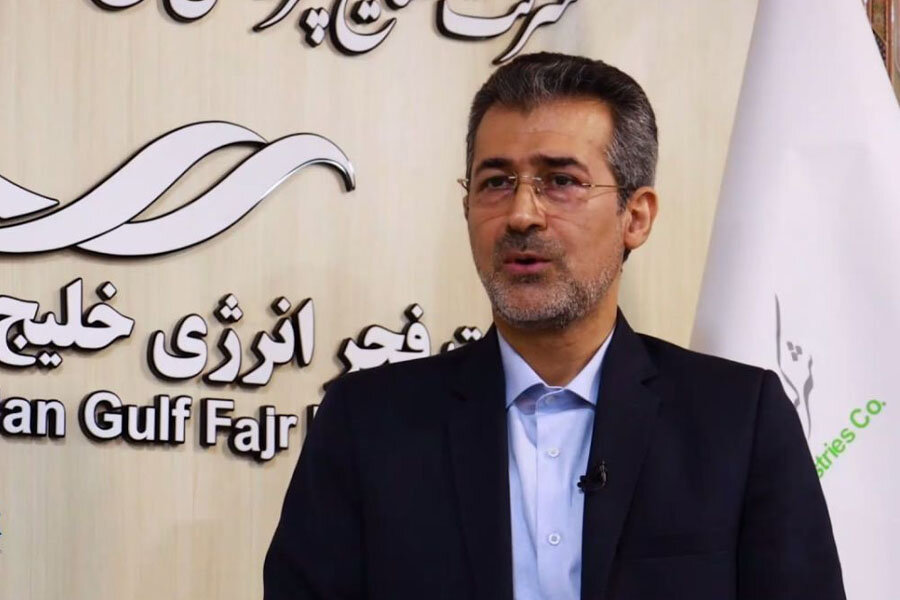 شمارش معکوس برای تکمیل یوتیلیتی‌ها