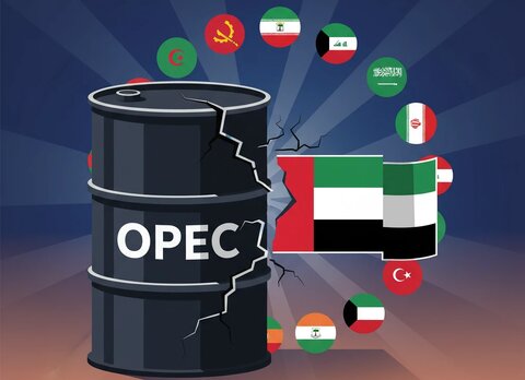 خروج امارات از اوپک؛ تغییر معادلات نفت