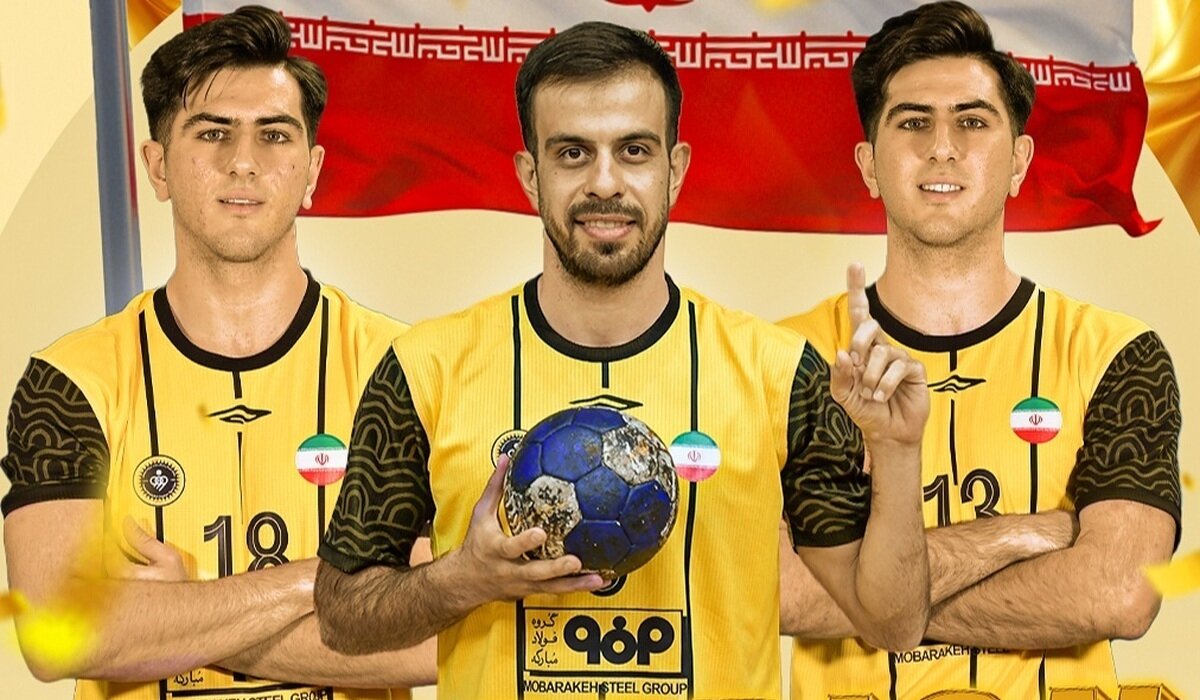 درخشش طلایی‌پوشان در قهرمانی هندبال ایران