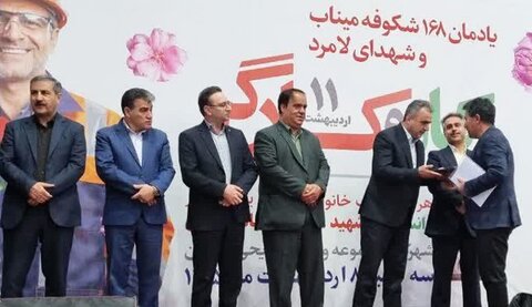 اختصاص عنوان برتر استان به خانه بهداشت کارگری شرکت ورق‌خودرو چهارمحال و بختیاری