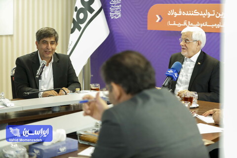 نشست مدیرعامل با معاون اول رییس جمهور - دفتر تهران-