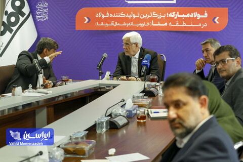 نشست مدیرعامل با معاون اول رییس جمهور - دفتر تهران-