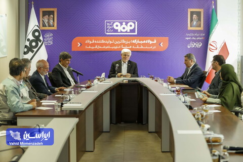 نشست مدیرعامل با معاون اول رییس جمهور - دفتر تهران-