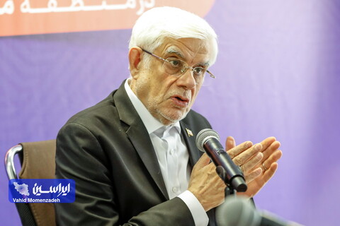 نشست مدیرعامل با معاون اول رییس جمهور - دفتر تهران-