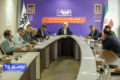 نشست مدیرعامل با معاون اول رییس جمهور - دفتر تهران-