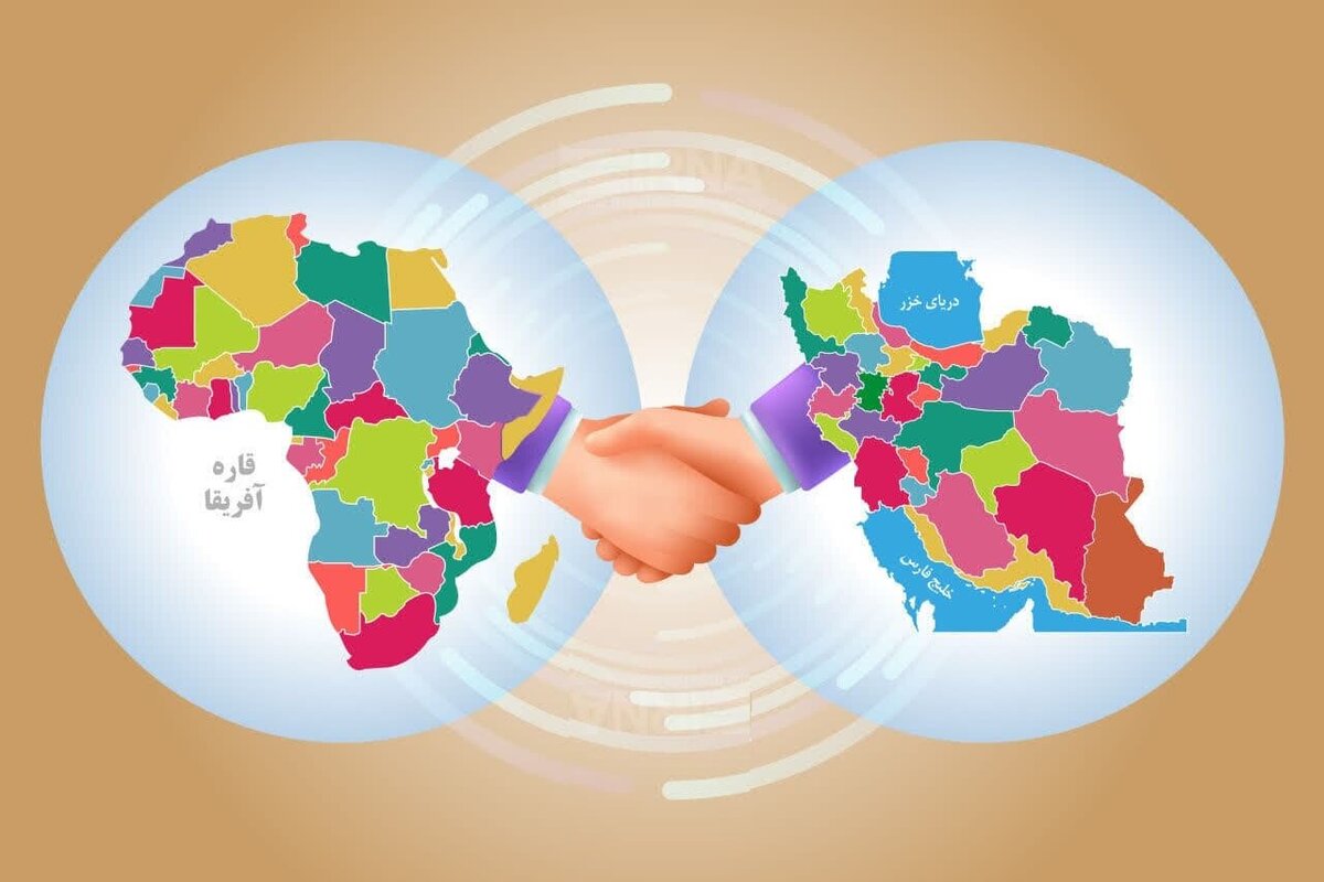 استراتژی جدید ایران در تجارت با آفریقا
