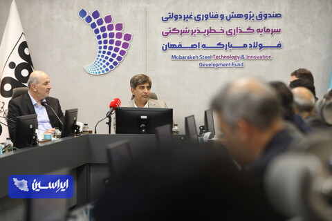 میدان‌داری نوآوری در صنعت فولاد