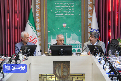 مدیرعامل گروه فولاد مبارکه، در نشست کمیسیون تلفیق شورای اسلامی شهر اصفهان
