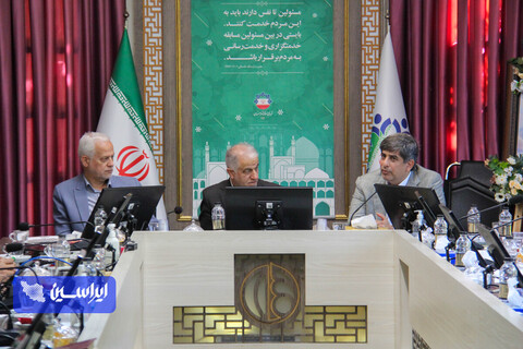مدیرعامل گروه فولاد مبارکه، در نشست کمیسیون تلفیق شورای اسلامی شهر اصفهان