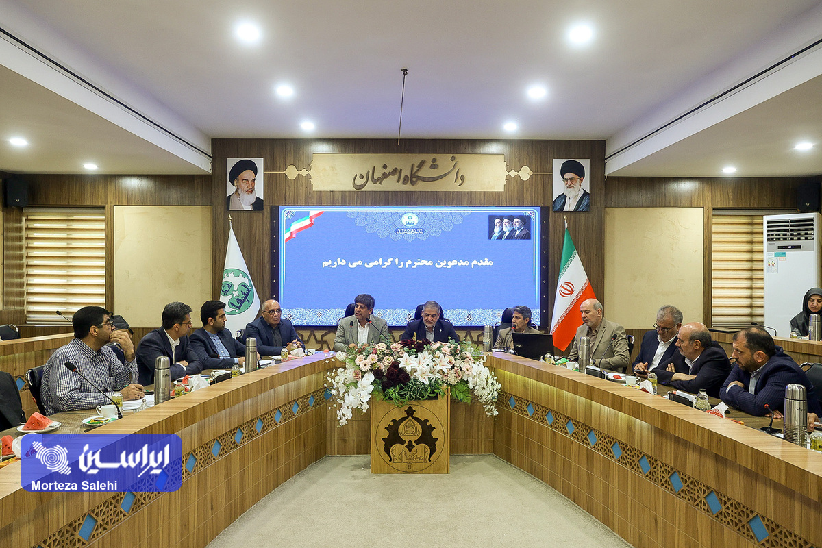 دبیرخانه «فولاد هوشمند و پایدار» با محوریت فولاد مبارکه شکل میگیرد