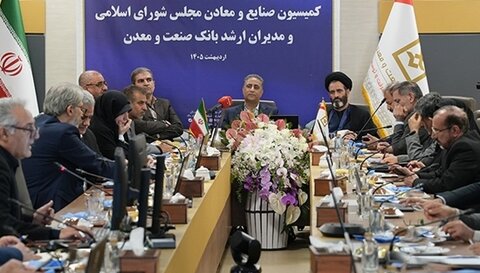 تقویت تأمین مالی صنعت کلید خورد