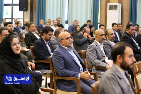 گردهمایی مدیران روابط عمومی شرکت ها و همکاران مدیریت ارتباطات گروه فولاد مبارکه