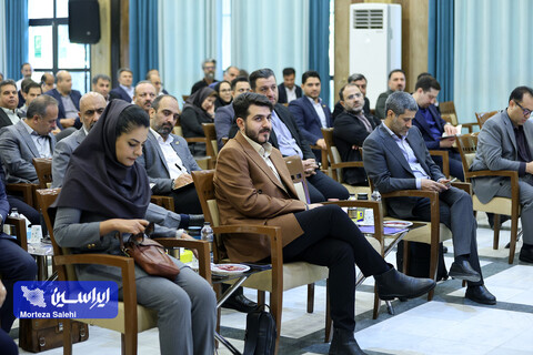 گردهمایی مدیران روابط عمومی شرکت ها و همکاران مدیریت ارتباطات گروه فولاد مبارکه