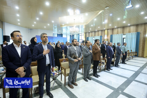 گردهمایی مدیران روابط عمومی شرکت ها و همکاران مدیریت ارتباطات گروه فولاد مبارکه