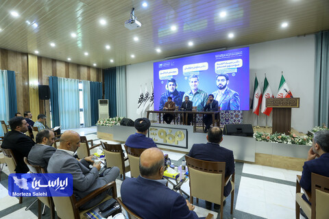 گردهمایی مدیران روابط عمومی شرکت ها و همکاران مدیریت ارتباطات گروه فولاد مبارکه