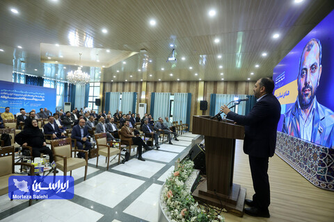 گردهمایی مدیران روابط عمومی شرکت ها و همکاران مدیریت ارتباطات گروه فولاد مبارکه