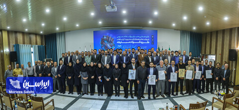 گردهمایی مدیران روابط عمومی شرکت ها و همکاران مدیریت ارتباطات گروه فولاد مبارکه