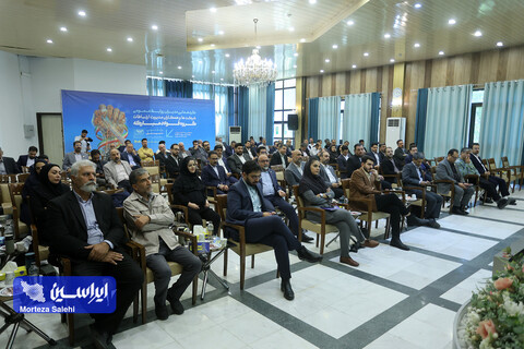 گردهمایی مدیران روابط عمومی شرکت ها و همکاران مدیریت ارتباطات گروه فولاد مبارکه