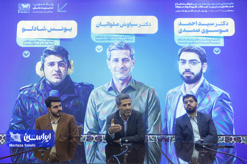 گذار به روابط‌عمومی هوشمند؛ روایتی منسجم از غول فولاد ایران