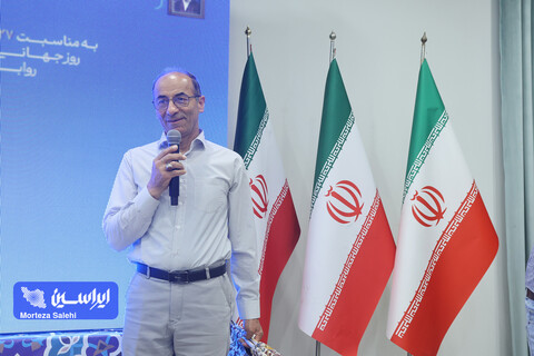 گردهمایی مدیران روابط عمومی شرکت ها و همکاران مدیریت ارتباطات گروه فولاد مبارکه