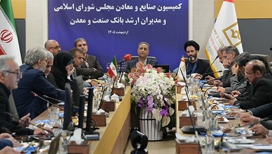 تقویت تأمین مالی صنعت کلید خورد