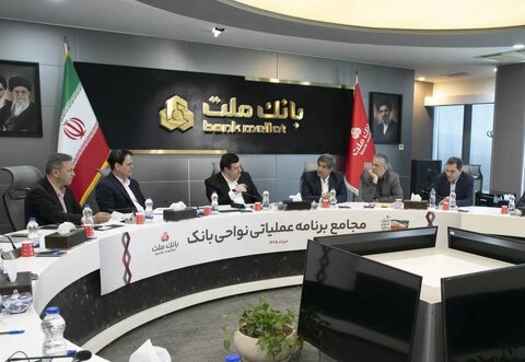 هم‌افزایی فولادمبارکه و بانک ملت برای تأمین مالی بازسازی و نوسازی