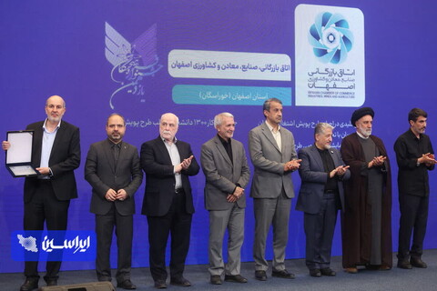 فولاد مبارکه؛ صنعت برتر کشور در حل مسائل ملی و فناورانه
