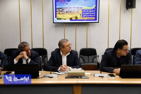 بازدید مدیر عامل بانک توسعه رفاه کارگران و اعضای هیئت مدیره گروه فولاد از شرکت فولادمبارکه