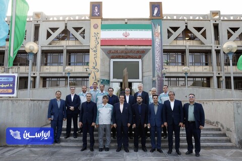 بازدید مدیر عامل بانک توسعه رفاه کارگران و اعضای هیئت مدیره گروه فولاد از شرکت فولادمبارکه