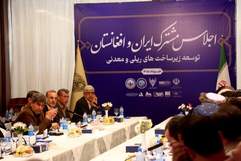 At the Joint Iran–Afghanistan Summit, It Was Announced: Mobarakeh Steel Declares Readiness to Transfer Technical Know-How and Participate in Afghanistan’s Mining Projects / Development of Rail Corridors and Joint Mining Investments