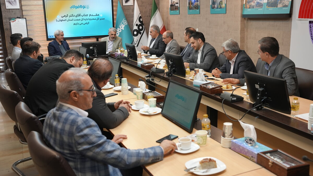 توکا فولاد پیشران زنجیره ارزش فولاد