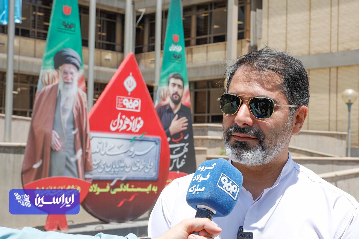 سینماگران پای روایت بازسازی فولاد مبارکه