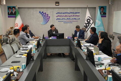 رشد ۱۳۲ درصدی درآمد پورتفوی نوآوری فولاد مبارکه