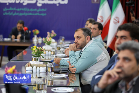بازدید وزیر صمت از فولاد مبارکه/۱۴۰۵.۰۳/۱۹/