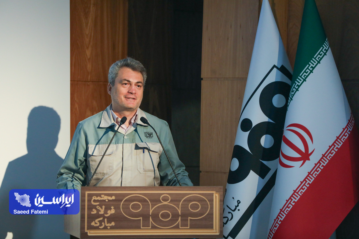 جریان، آغاز یک حرکت ملی برای انتقال دانش در صنعت فولاد ایران