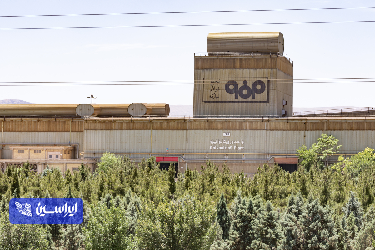 زنجیره ارزش، برگ برنده فولاد مبارکه